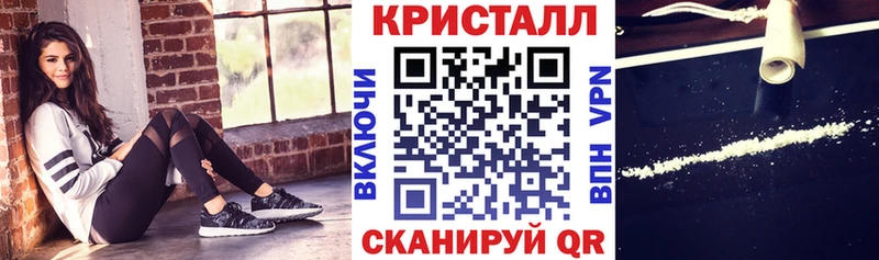где можно купить Новомосковск сайты даркнета какой сайт АМФ Розовый