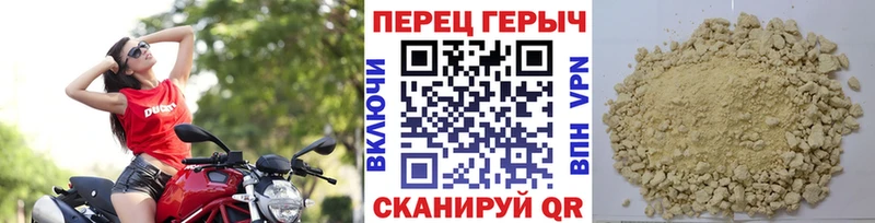закладка  Новомосковск  Героин Афган 