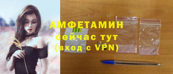 героин Арсеньев