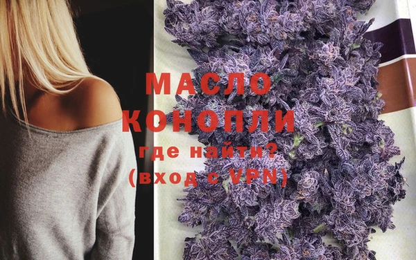 каннабис Алексин