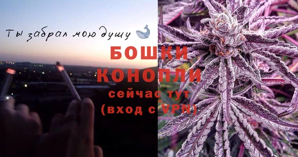 героин Арсеньев