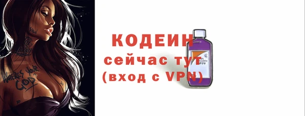 героин Арсеньев