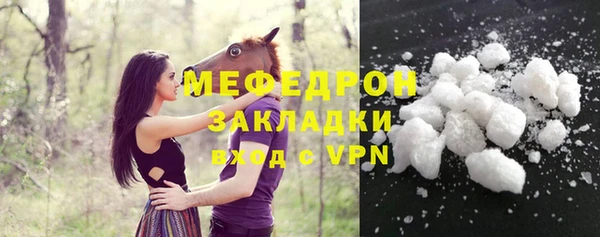 ECSTASY Иннополис