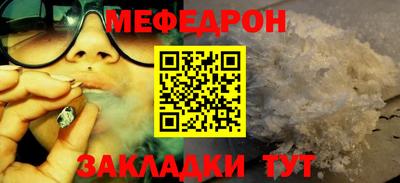 МДПВ Нягань