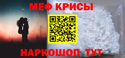 гашишное масло Обь
