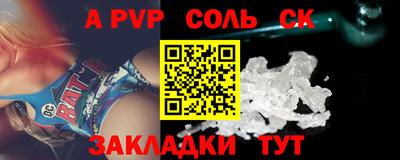 МДПВ Нягань