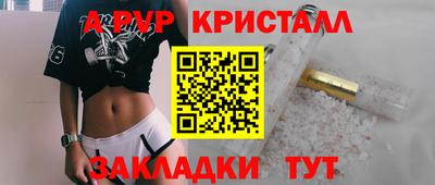МДПВ Нягань