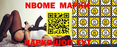 МДПВ Нягань