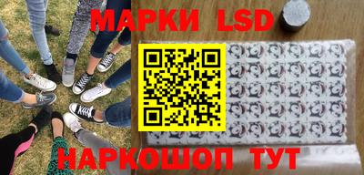гашишное масло Обь
