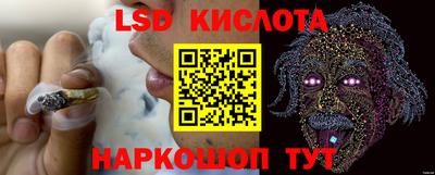ALPHA-PVP Обнинск