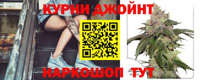 ALPHA-PVP Обнинск