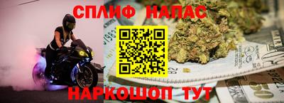 МДПВ Нягань