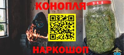 ALPHA-PVP Обнинск