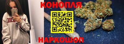 ALPHA-PVP Обнинск