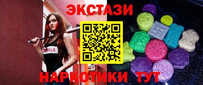 МДПВ Нягань