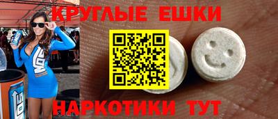 МДПВ Нягань