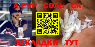 МДПВ Нягань