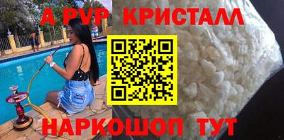 МДПВ Нягань