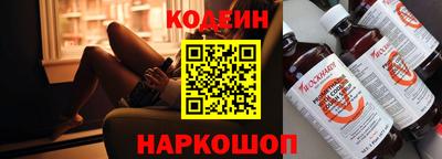 ALPHA-PVP Обнинск