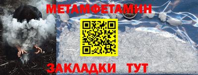 МДПВ Нягань