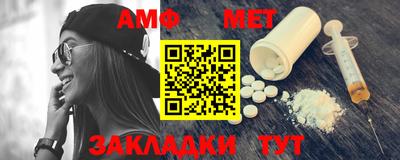 МДПВ Нягань