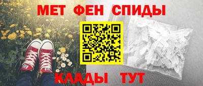 МДПВ Нягань