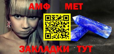 гашишное масло Обь