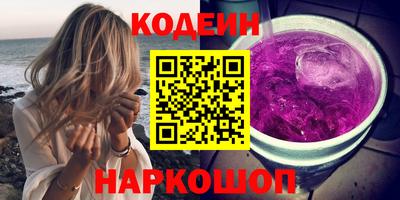 ALPHA-PVP Обнинск