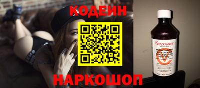 ALPHA-PVP Обнинск