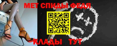 гашишное масло Обь