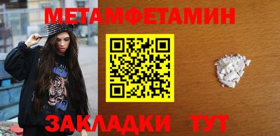 гашишное масло Обь