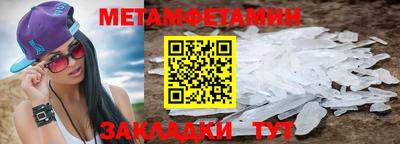 МДПВ Нягань