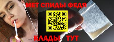 МДПВ Нягань