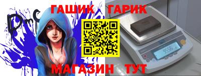 МДПВ Нягань