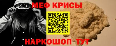 гашишное масло Обь