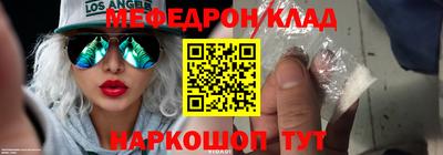 гашишное масло Обь