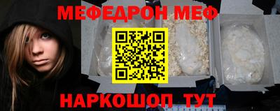 гашишное масло Обь