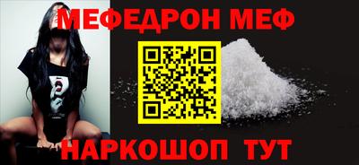 гашишное масло Обь