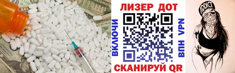 купить наркоту  Новомосковск  Лсд 25 экстази ecstasy 